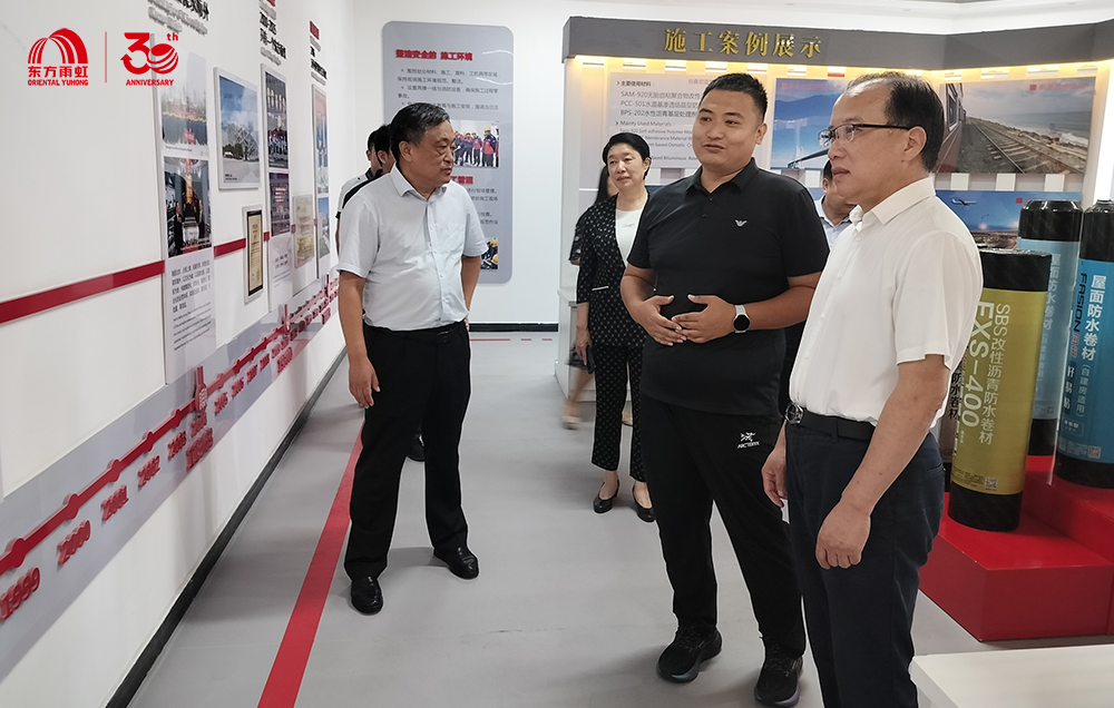 bte365官网-不凡成就非凡,相信品牌力量