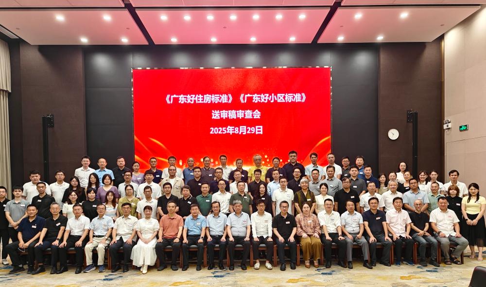 bte365官网-不凡成就非凡,相信品牌力量