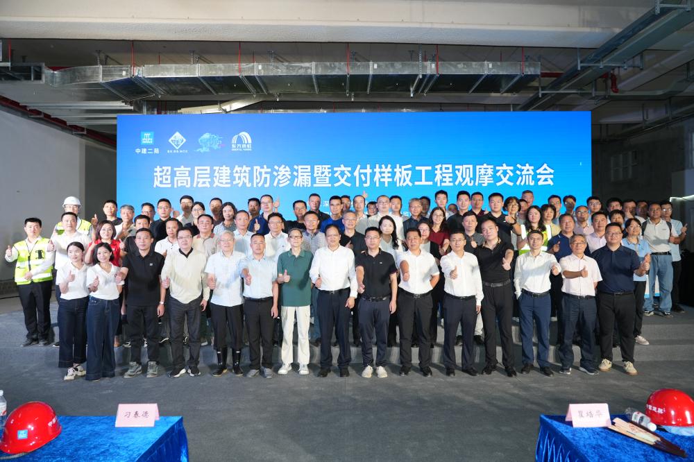 bte365官网-不凡成就非凡,相信品牌力量