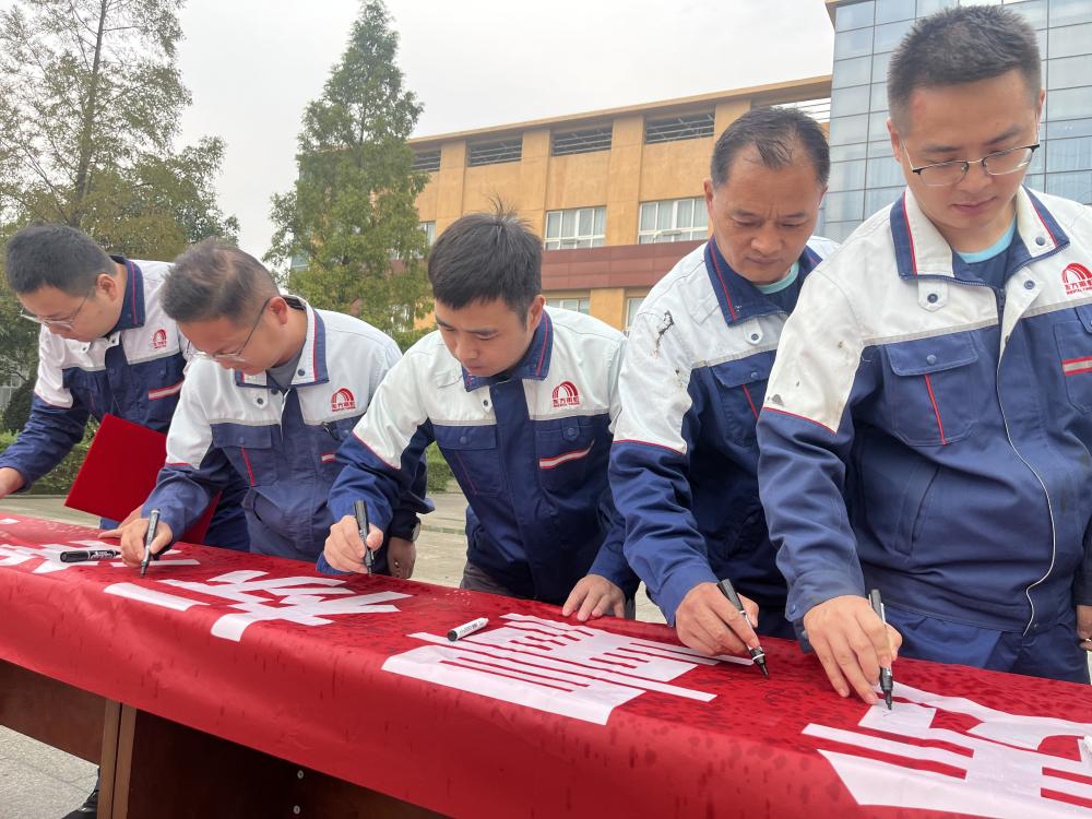 bte365官网-不凡成就非凡,相信品牌力量