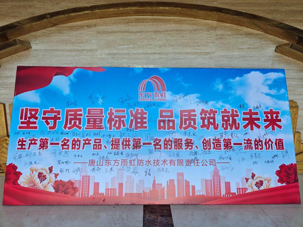 bte365官网-不凡成就非凡,相信品牌力量