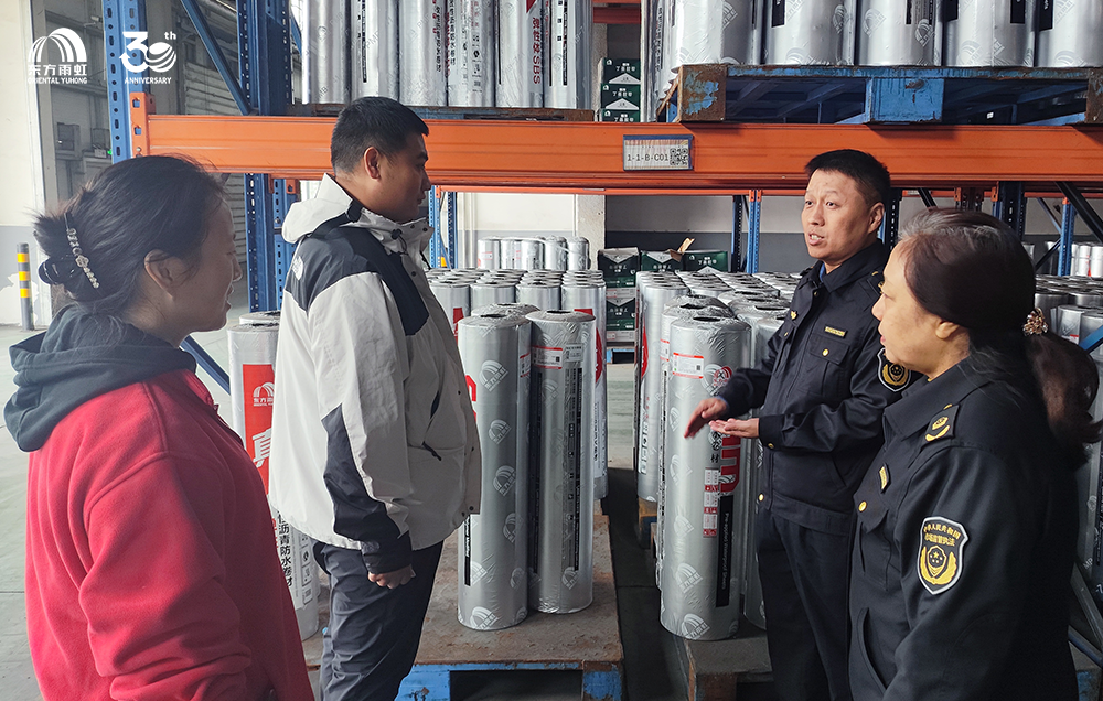 bte365官网-不凡成就非凡,相信品牌力量