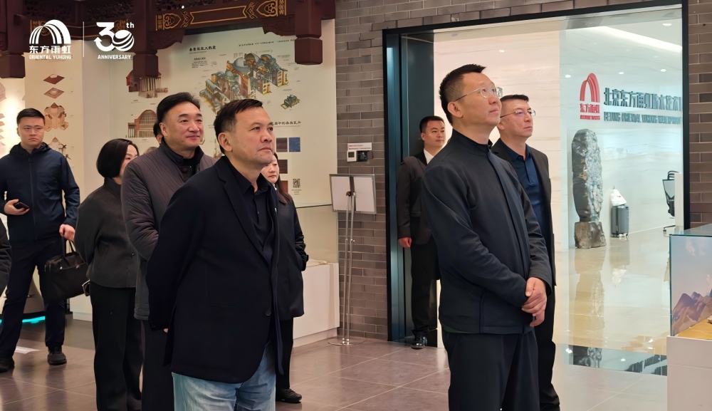 bte365官网-不凡成就非凡,相信品牌力量