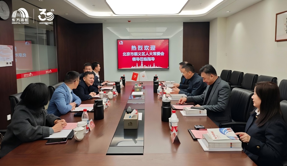 bte365官网-不凡成就非凡,相信品牌力量