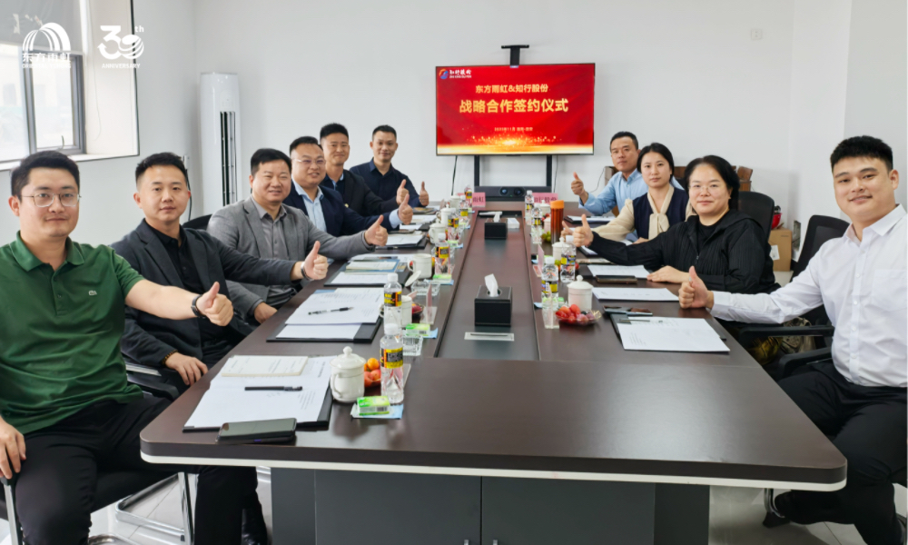 bte365官网-不凡成就非凡,相信品牌力量