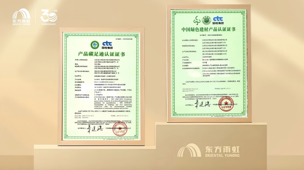 bte365官网-不凡成就非凡,相信品牌力量