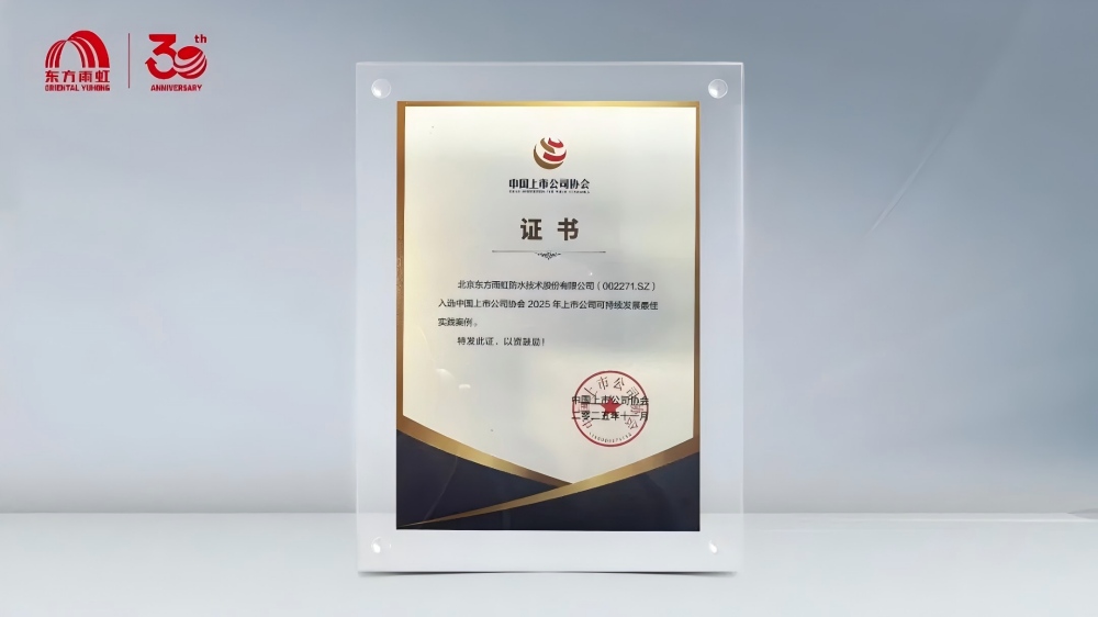 bte365官网-不凡成就非凡,相信品牌力量