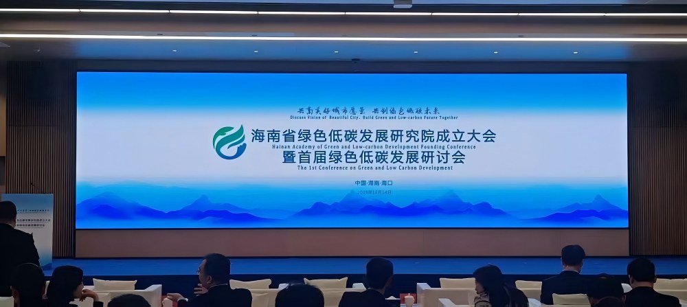 bte365官网-不凡成就非凡,相信品牌力量