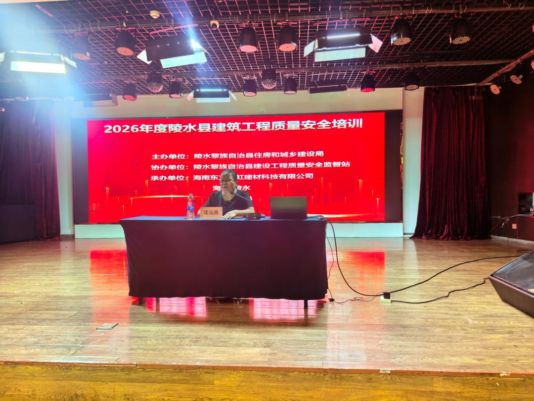 bte365官网-不凡成就非凡,相信品牌力量