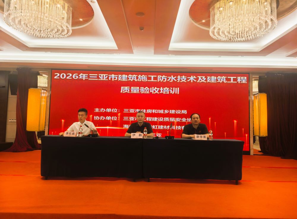 1_260508143741_1 bte365官网-不凡成就非凡,相信品牌力量