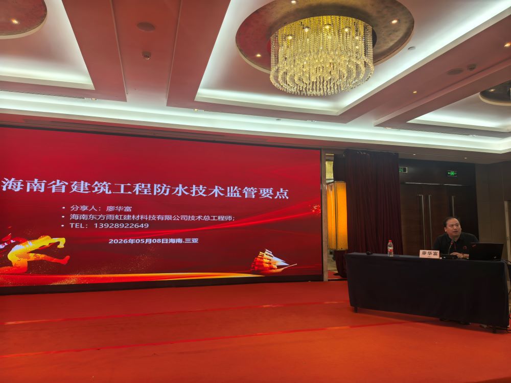 1_260508144045_1 bte365官网-不凡成就非凡,相信品牌力量