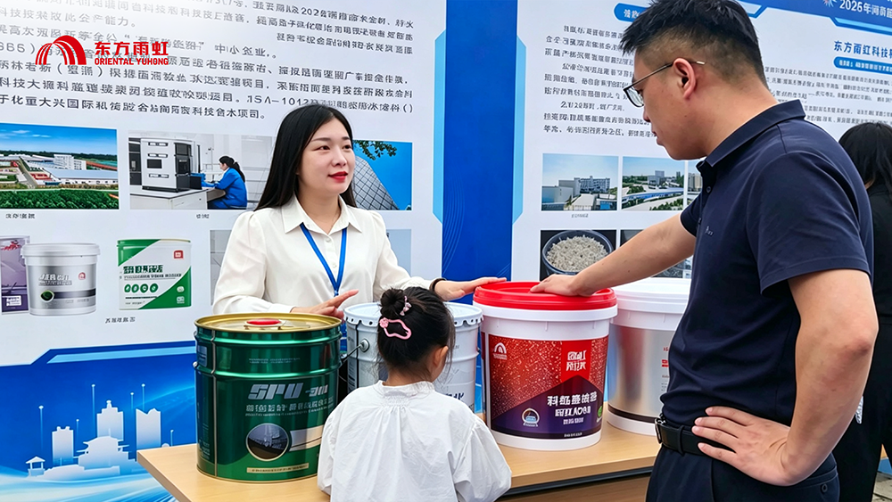 1_260525145144_1 bte365官网-不凡成就非凡,相信品牌力量