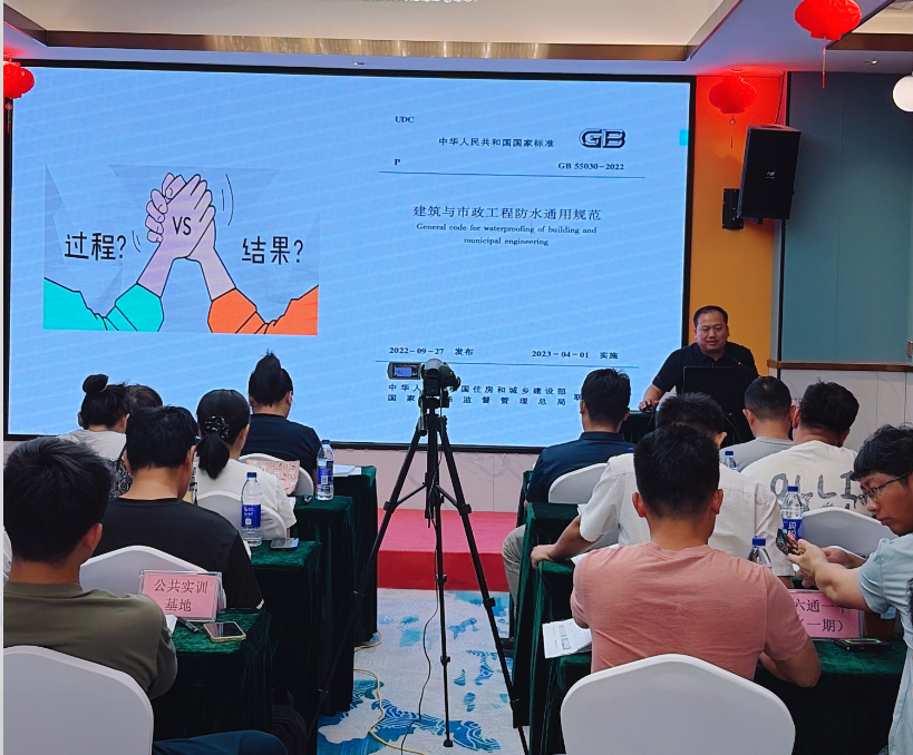 bte365官网-不凡成就非凡,相信品牌力量