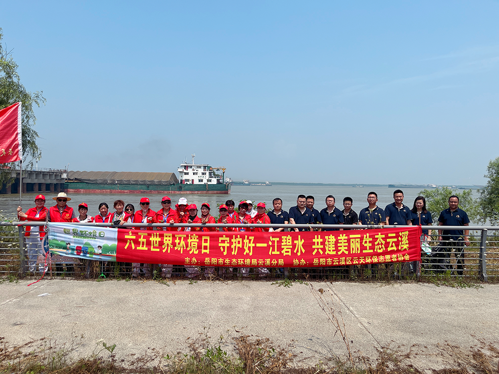 bte365官网-不凡成就非凡,相信品牌力量