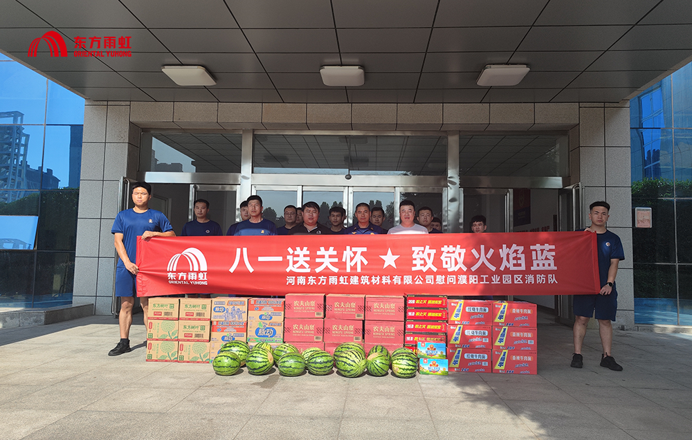 bte365官网-不凡成就非凡,相信品牌力量