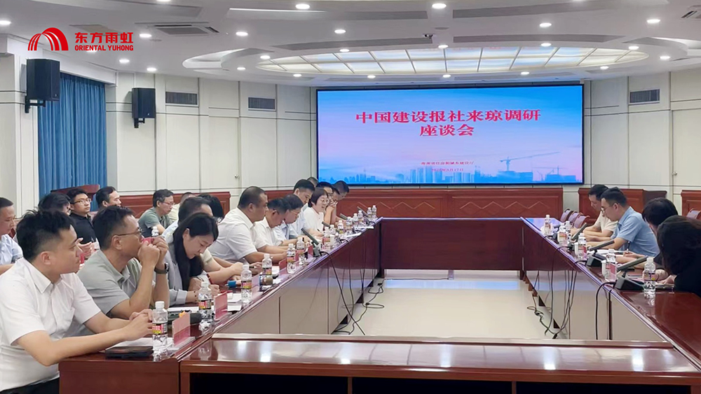bte365官网-不凡成就非凡,相信品牌力量