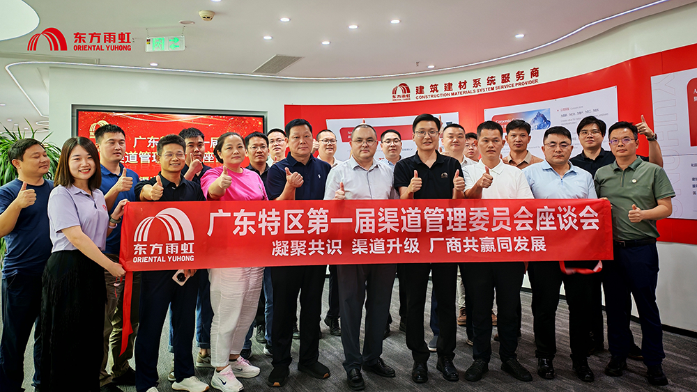 1_260819133923_1 bte365官网-不凡成就非凡,相信品牌力量