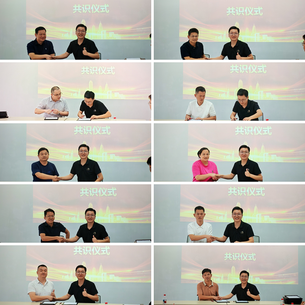 1_260819134013_1 bte365官网-不凡成就非凡,相信品牌力量