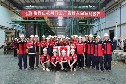 bte365官网-不凡成就非凡,相信品牌力量