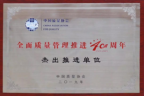 bte365官网-不凡成就非凡,相信品牌力量