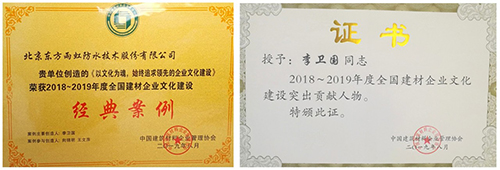 bte365官网-不凡成就非凡,相信品牌力量