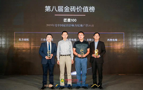 bte365官网-不凡成就非凡,相信品牌力量