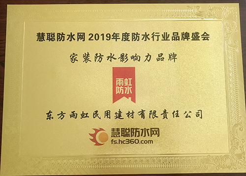 bte365官网-不凡成就非凡,相信品牌力量