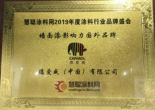 bte365官网-不凡成就非凡,相信品牌力量