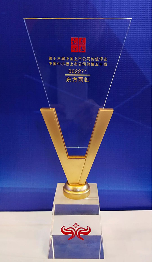 bte365官网-不凡成就非凡,相信品牌力量