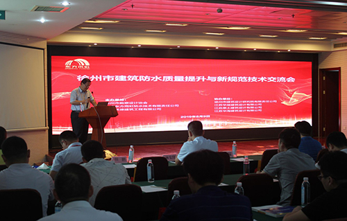 bte365官网-不凡成就非凡,相信品牌力量