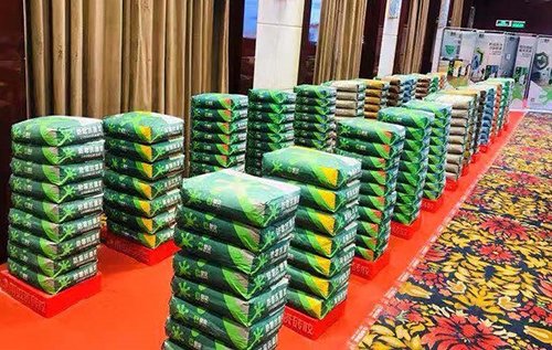 bte365官网-不凡成就非凡,相信品牌力量