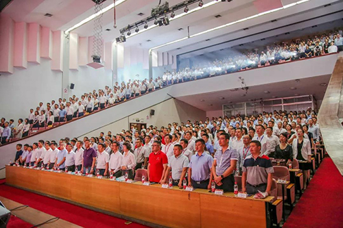 bte365官网-不凡成就非凡,相信品牌力量