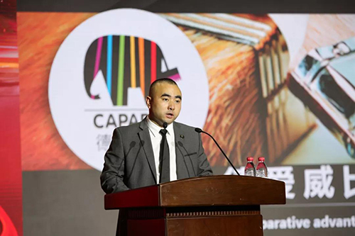 bte365官网-不凡成就非凡,相信品牌力量